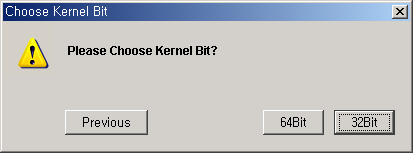 Windows에서 설치 - Choose Kernel Bit