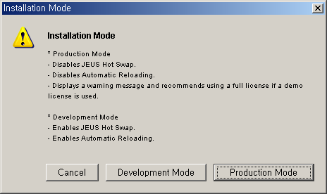Windows에서 설치 - Installation Mode