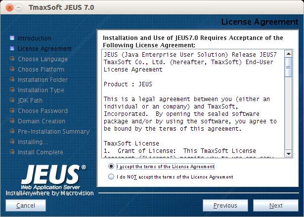 UNIX에서 GUI 모드 설치 - License Agreement
