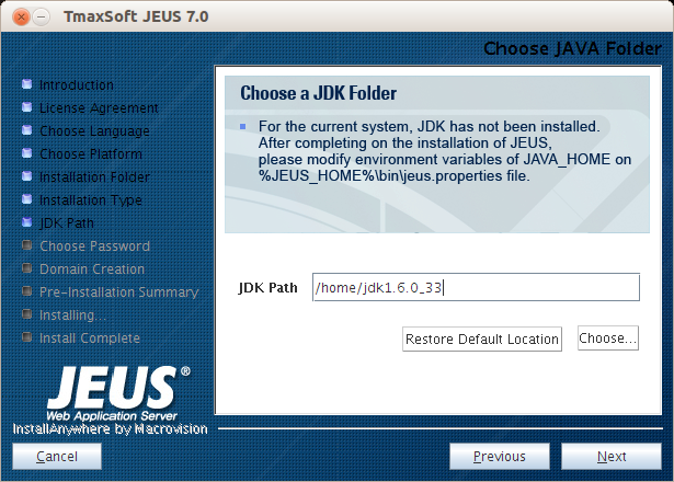 UNIX에서 GUI 모드 설치 - Choose JAVA Folder