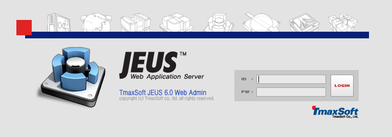 WebAdmin 로그인 화면