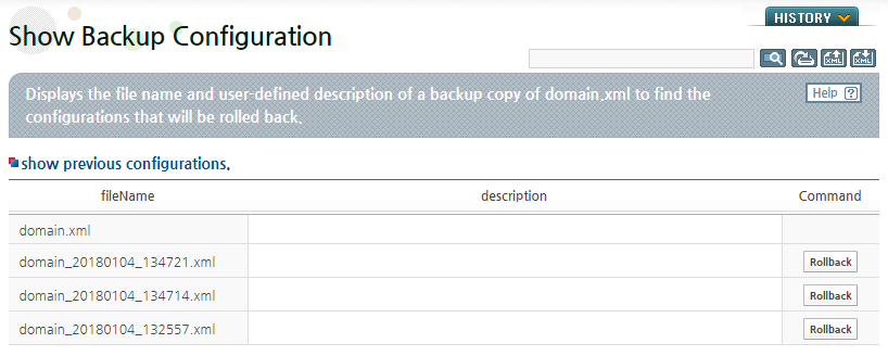 Checking the Domain Setting Backup List