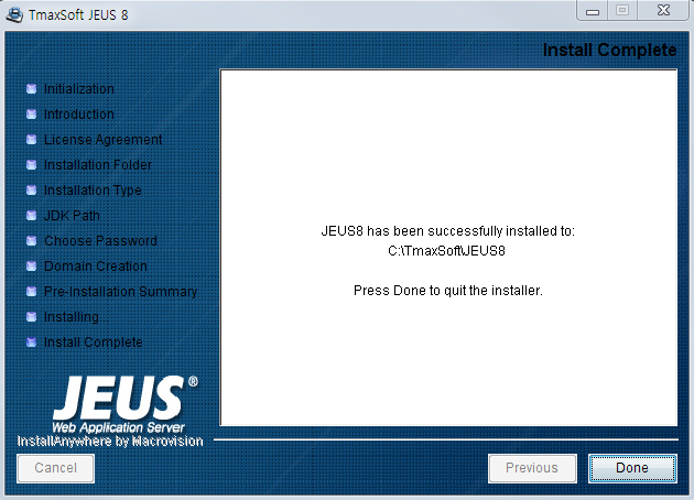 Installing JEUS on Windows - Installation Complete