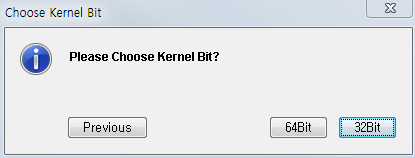 Installing JEUS on Windows - Choose Kernel Bit