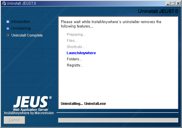 Windows에서 제거 - Uninstall JEUS