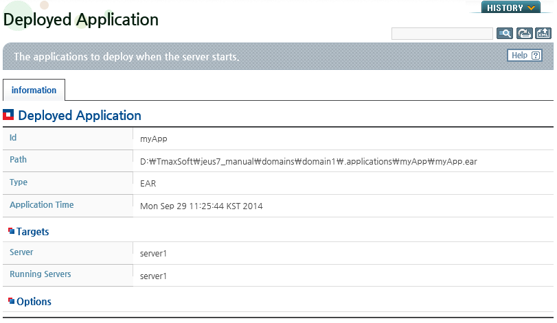 Checking Deployment information in WebAdmin