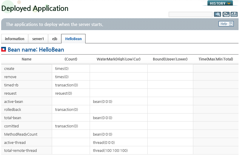 Checking Information about Beans of an EJB Module