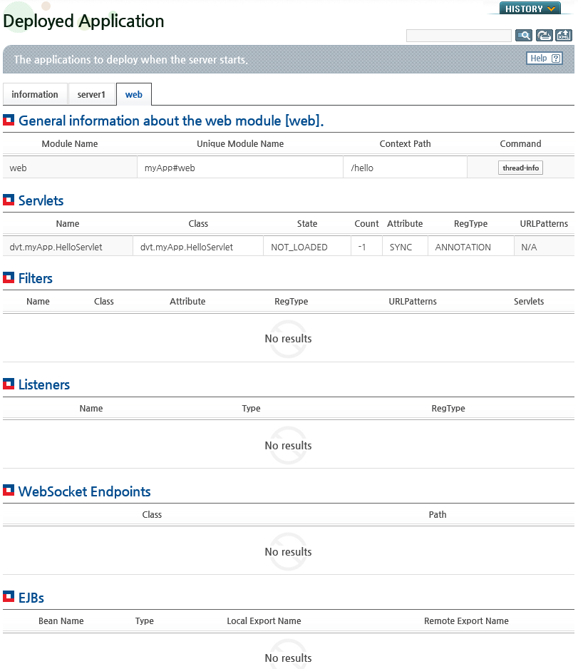 Checking Information about Servlet of a WEB Module