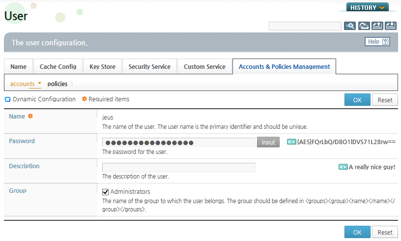 Password Configuration - Entering the Password