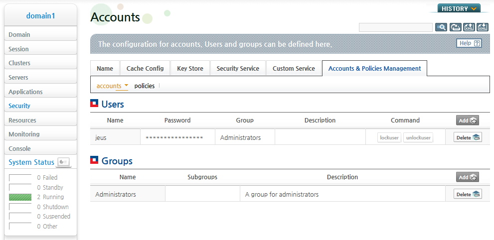 Password Configuration - Choosing a User Name