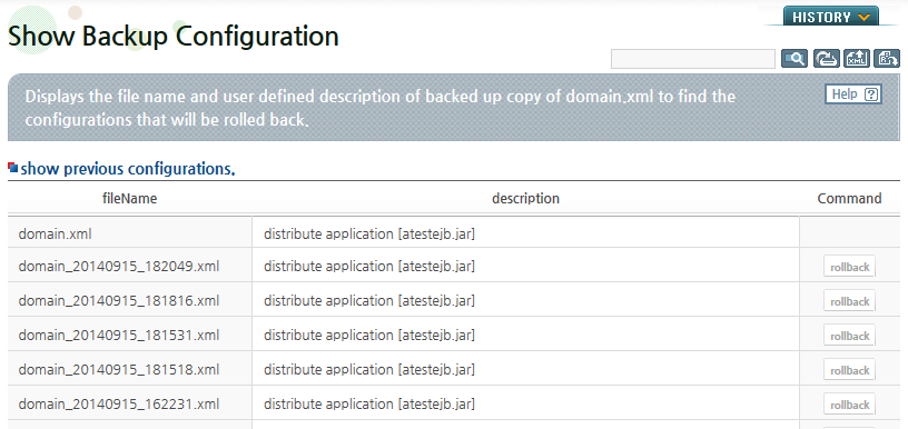 Checking the Domain Setting Backup List