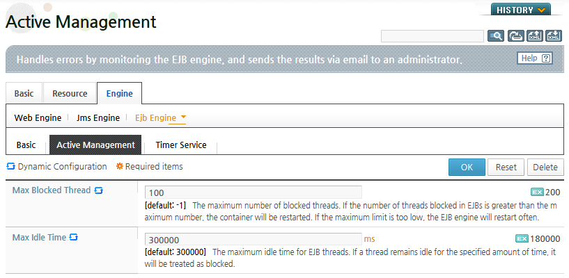 Configuring an EJB Engine - Active Management