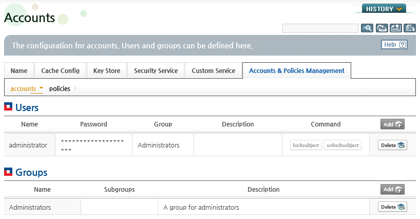 Accounts Configuration Screen