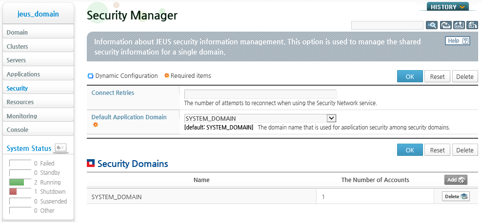 Security Manager Main Screen