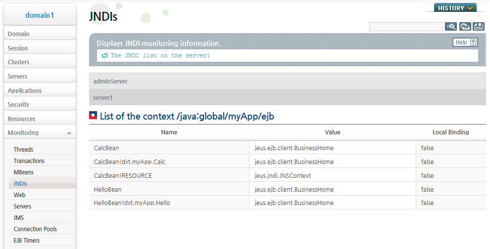 Detailed JNDI List (1)