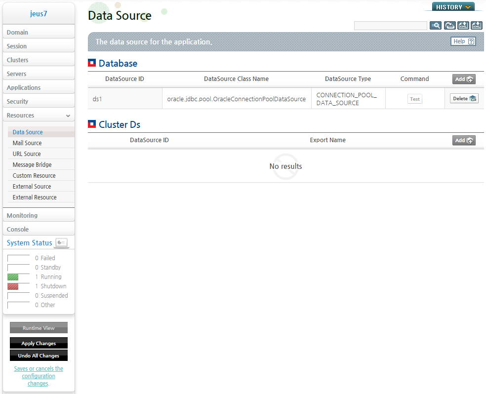 Cluster Data Source Configuration Screen (1)