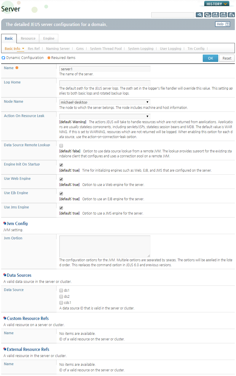 WebAdmin Server Configuration Screen - Adding a Server (2)