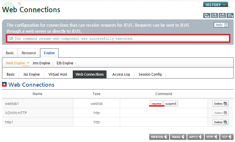 Connector Control - Resuming a WebtoB Connector