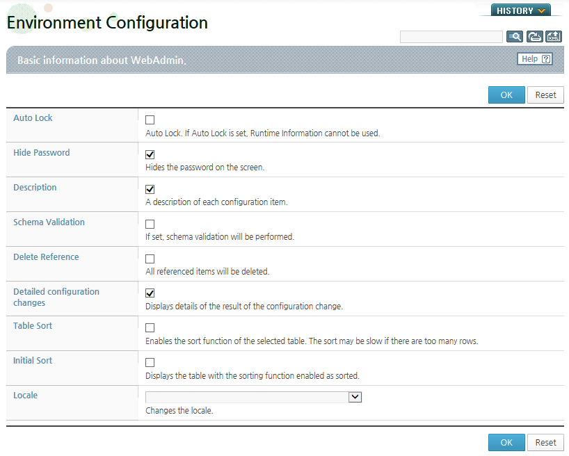 Environment Configuration Screen