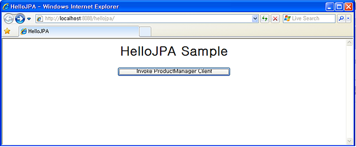 HelloJPA 클라이언트 화면