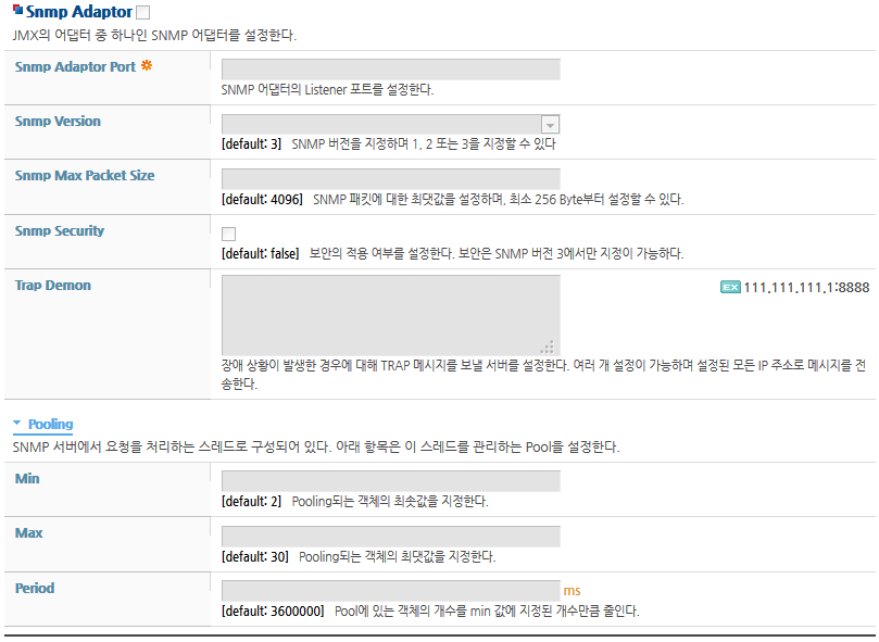 SNMP Adaptor 설정