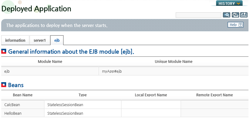 Checking EJB Module Information