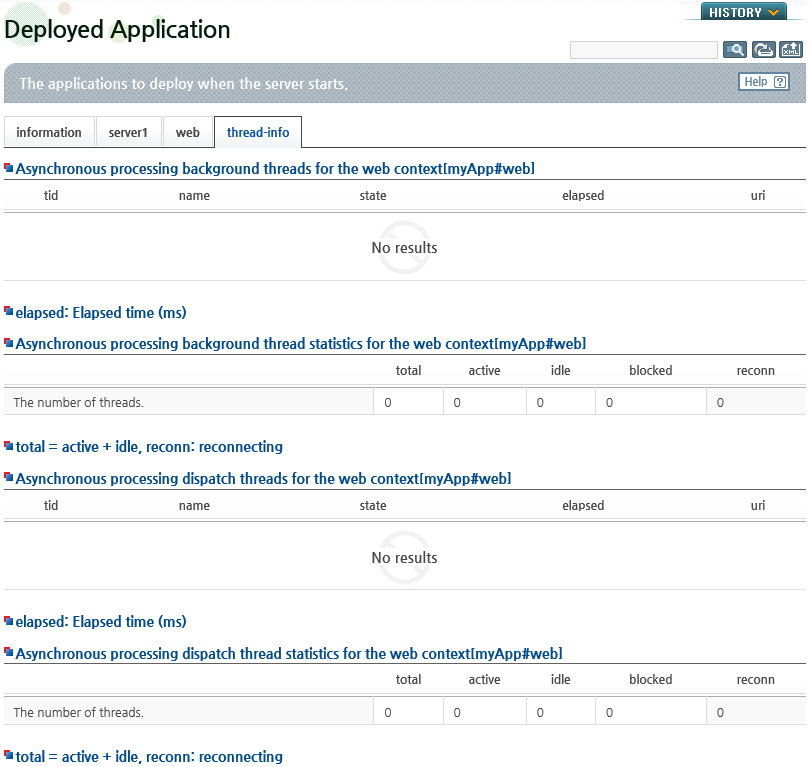 Checking the WEB Module's Servlet Request Thread Information