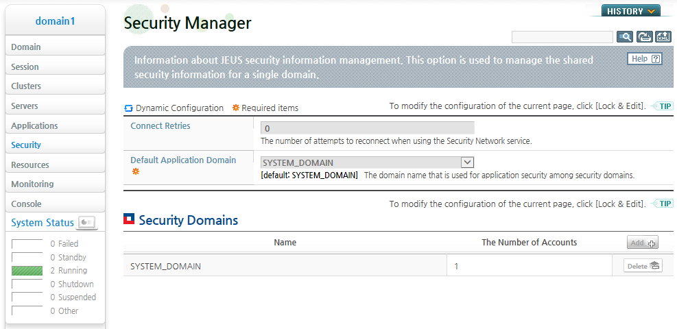 Password Configuration - Security Manager Screen