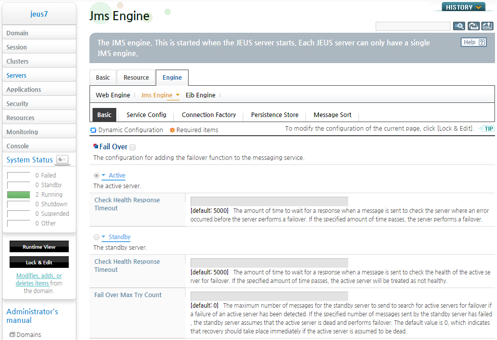 Jms Engine Configuration