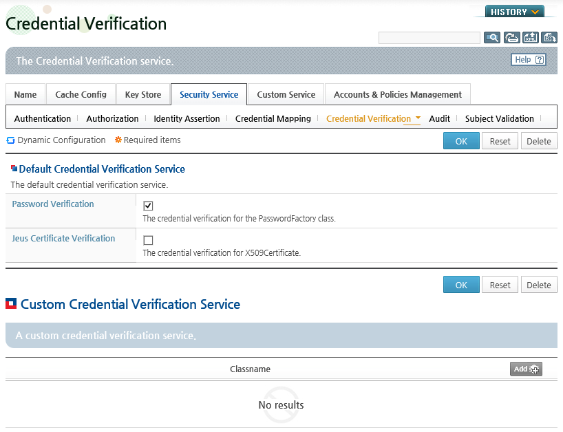 [Security Service] - [Credential Verification]