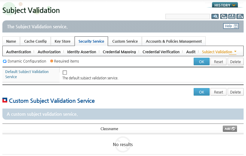 [Security Service] - [Subject Validation]