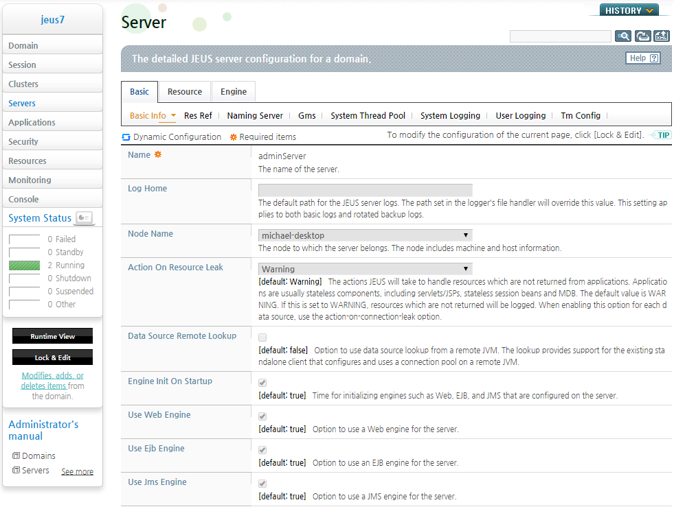 Internal Server Engine Configuration