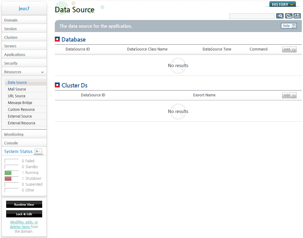 Basic Data Source Configuration Screen (1)