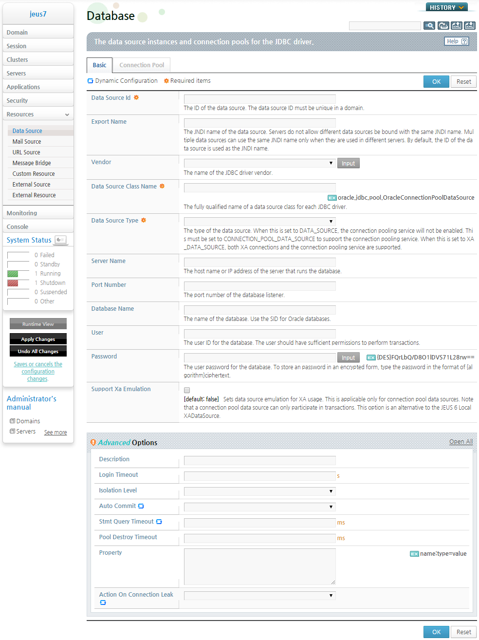 Basic Data Source Configuration Screen (2)