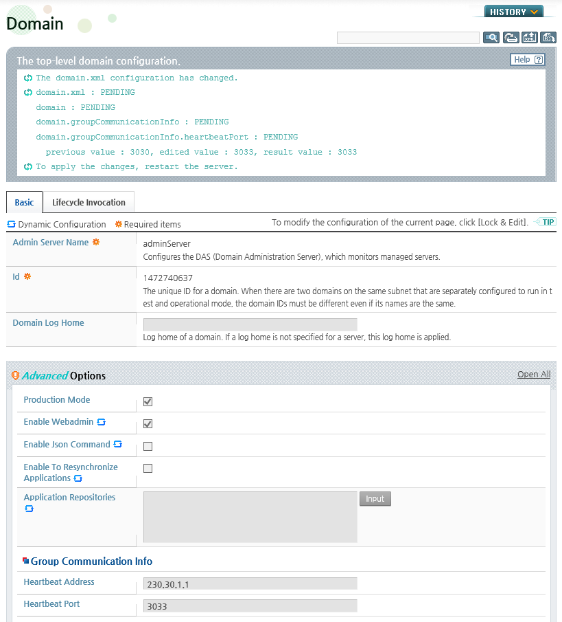 Changing the Configuration - Result Message