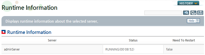 Menu - Selecting a Server in Runtime View Mode