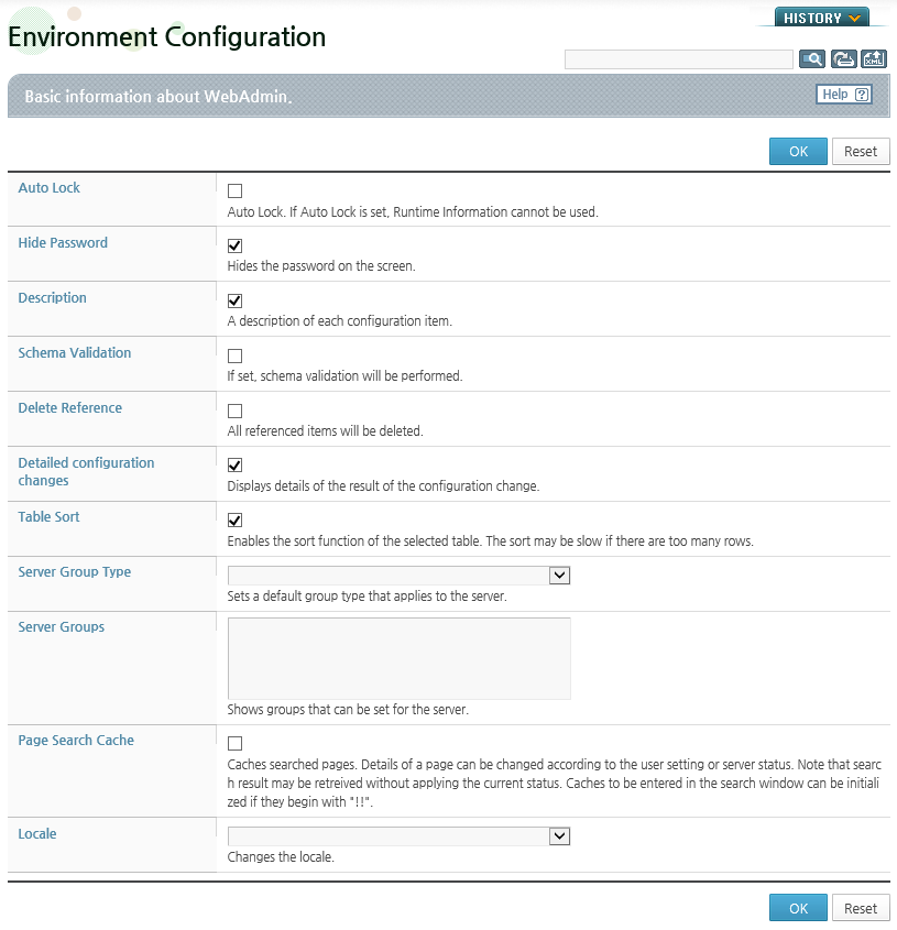 Environment Configuration Screen