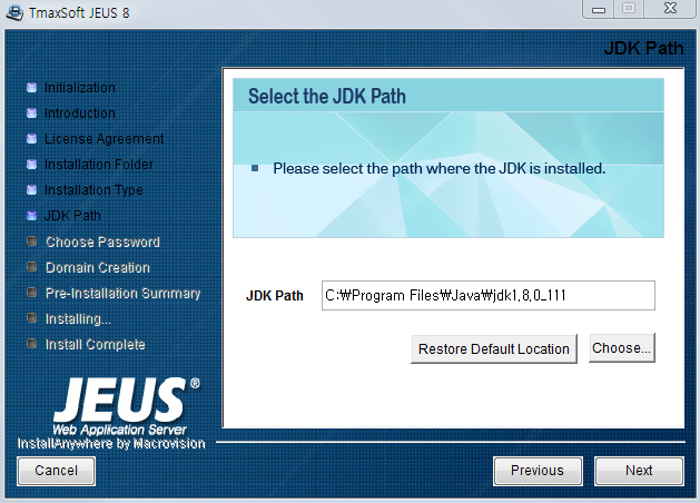 Windows에서 설치 - JDK Path