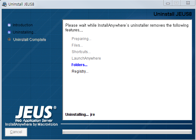 Windows에서 제거 - Uninstall JEUS