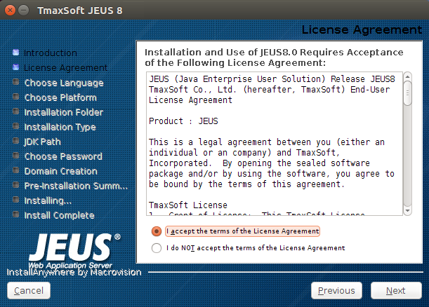 UNIX에서 GUI 모드 설치 - License Agreement