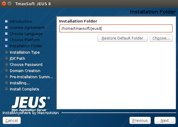UNIX에서 GUI 모드 설치 - Installation Folder