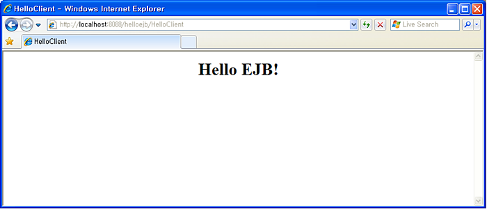 HelloEJB 서블릿 클라이언트 수행 결과
