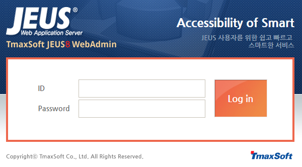 WebAdmin 로그인 화면