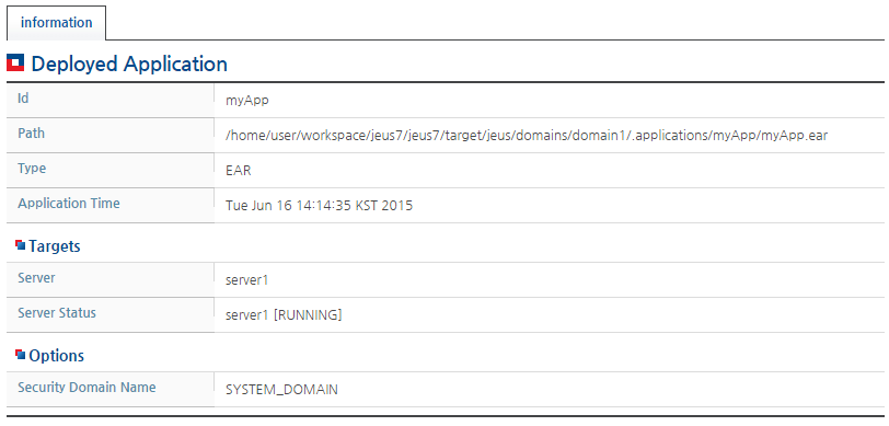 WebAdmin에서 애플리케이션의 Deploy 정보 확인