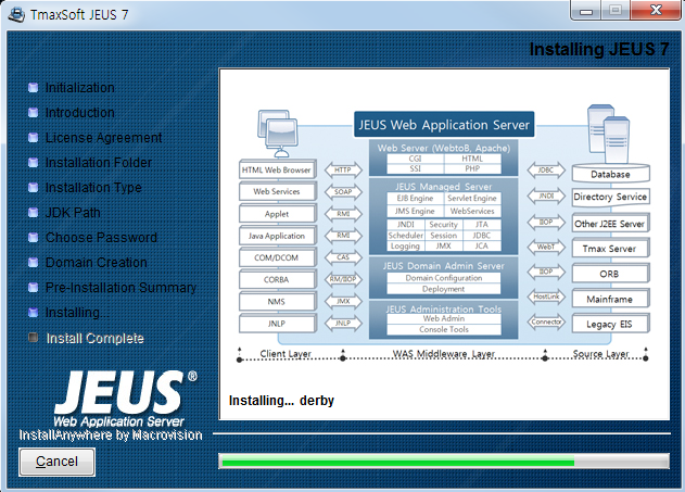 Windows에서 설치 - Installing JEUS