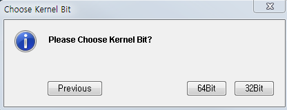 Windows에서 설치 - Choose Kernel Bit