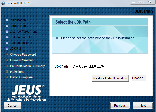 Windows에서 설치 - JDK Path