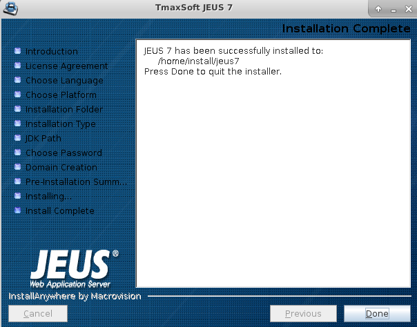 UNIX에서 GUI 모드 설치 - Installation Complete