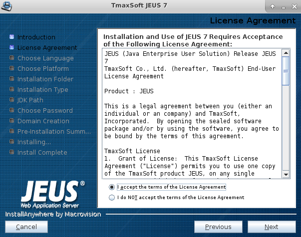 UNIX에서 GUI 모드 설치 - License Agreement