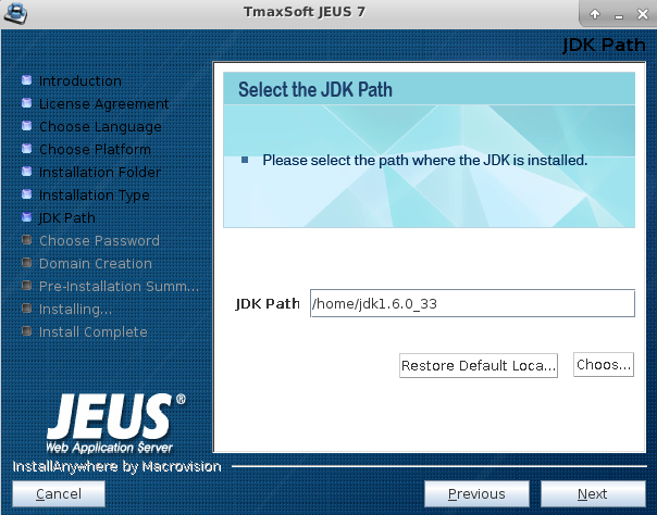 UNIX에서 GUI 모드 설치 - Choose JAVA Folder